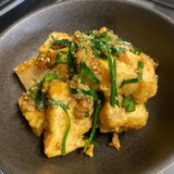 焼肉のタレで❣️厚揚げ豆腐とニラのすりごま生姜炒め